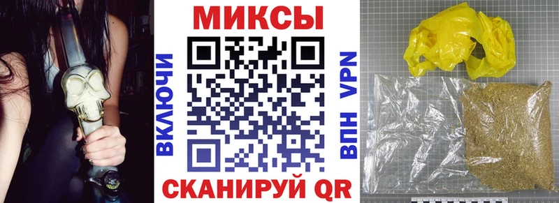 БУТИРАТ GHB  Воскресенск 