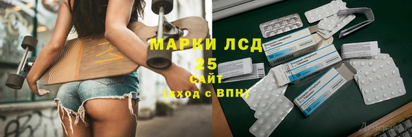 кокаин колумбия Белоозёрский