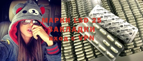 кокаин колумбия Белоозёрский