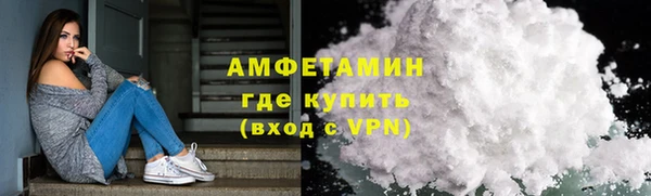 твердый Беломорск
