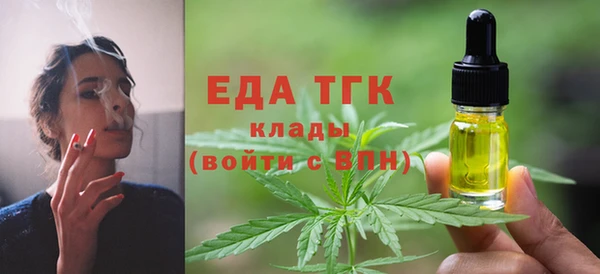 кокаин колумбия Белоозёрский
