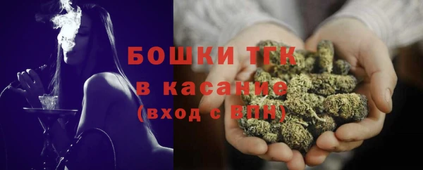 кокаин колумбия Белоозёрский