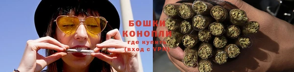 кокаин колумбия Белоозёрский