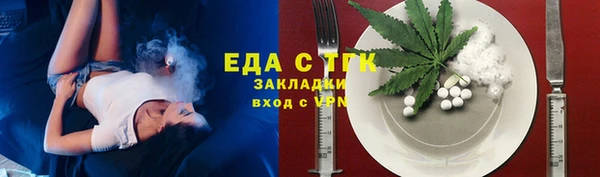 дурь Балабаново