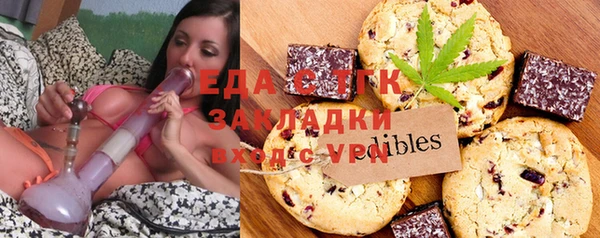твердый Беломорск