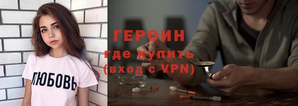 кокаин колумбия Белоозёрский