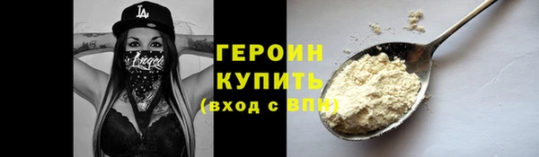 кокаин колумбия Белоозёрский