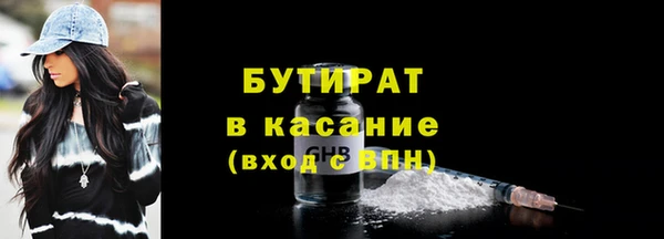 кокаин колумбия Белоозёрский