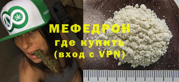 твердый Беломорск