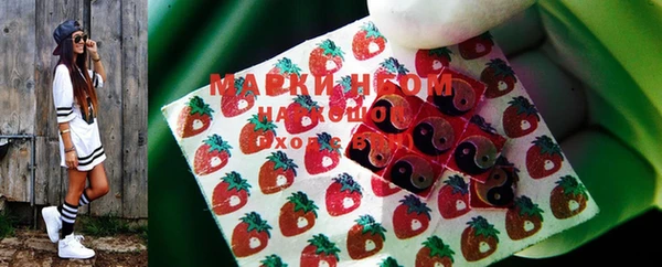 кокаин колумбия Белоозёрский