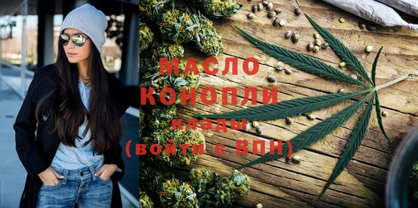 твердый Беломорск