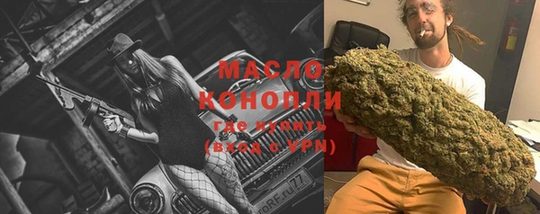 кокаин колумбия Белоозёрский