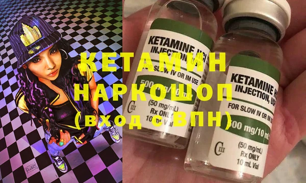 твердый Беломорск