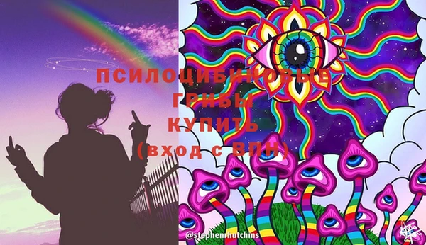 твердый Беломорск