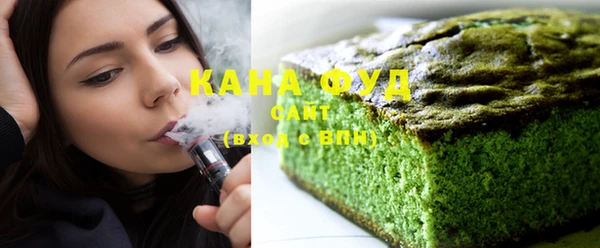 стаф Белокуриха