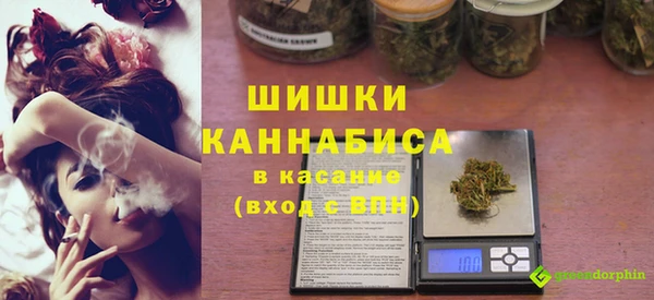 твердый Беломорск