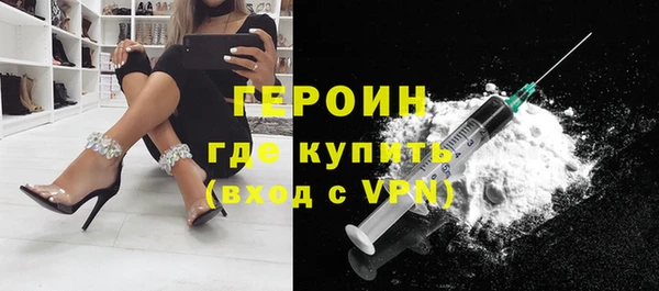 кокаин колумбия Белоозёрский