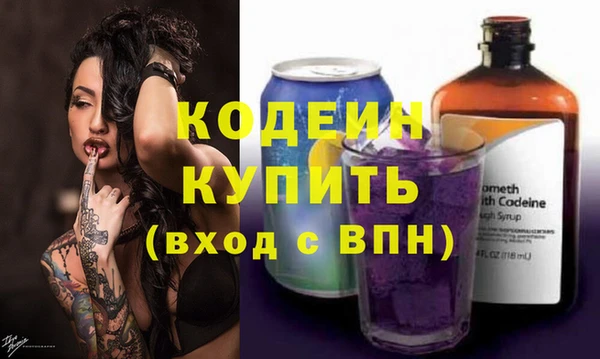 стаф Белокуриха