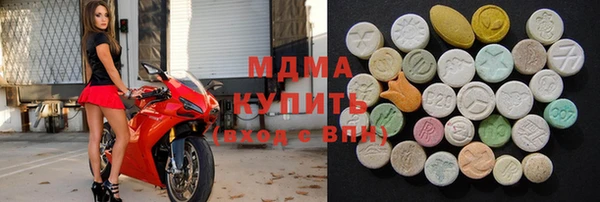 кокаин колумбия Белоозёрский