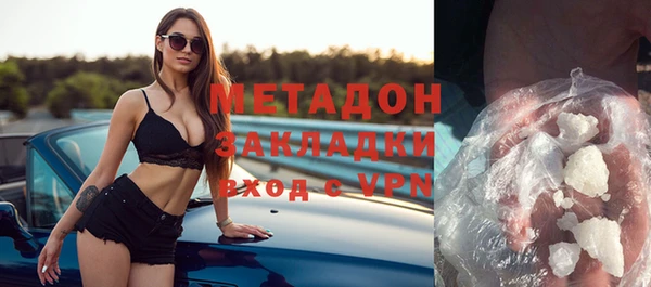кокаин колумбия Белоозёрский