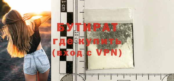твердый Беломорск