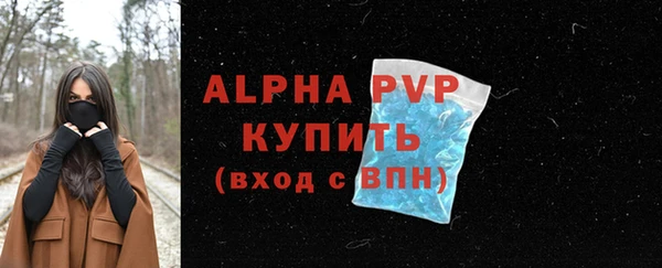 твердый Беломорск