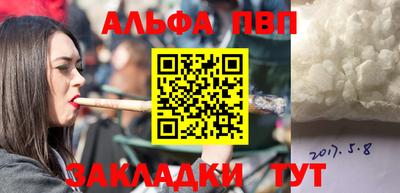 PSILOCYBIN Берёзовский