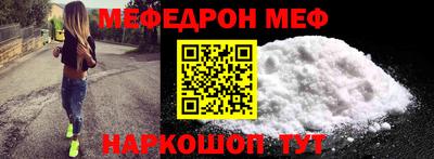 PSILOCYBIN Берёзовский