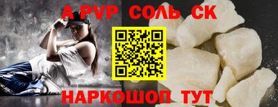 PSILOCYBIN Берёзовский