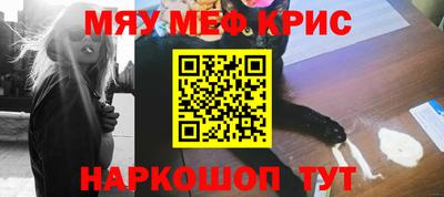 прущая мука Бузулук