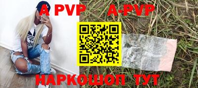 марки lsd Беслан