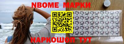 меф Бугуруслан