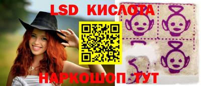 меф Бугуруслан