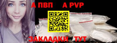 PSILOCYBIN Берёзовский