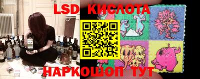 меф Бугуруслан