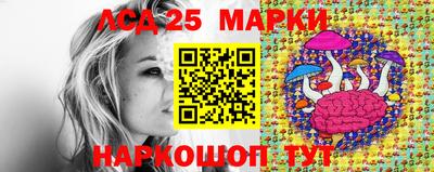 меф VHQ Будённовск