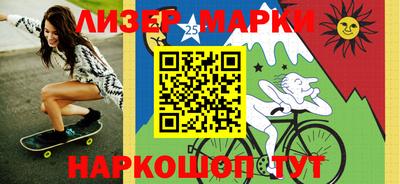 меф VHQ Будённовск