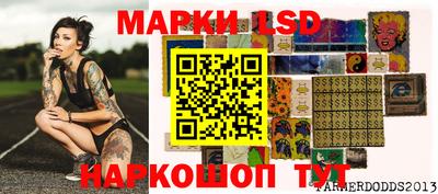 меф VHQ Будённовск