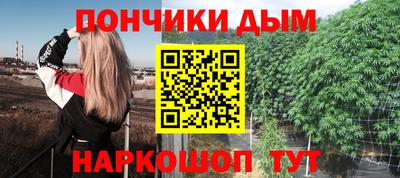 марки lsd Беслан