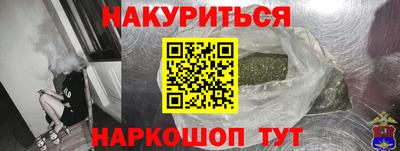 прущая мука Бузулук