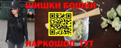 прущая мука Бузулук