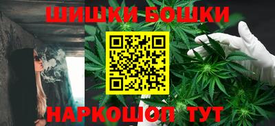 кокаин премиум Гатчина