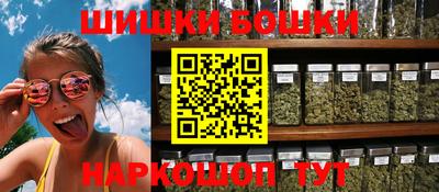 меф Бугуруслан