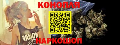 меф Бугуруслан