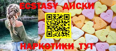 прущая мука Бузулук