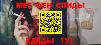 прущая мука Бузулук