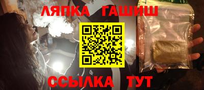 PSILOCYBIN Берёзовский