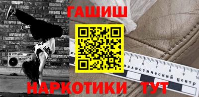 PSILOCYBIN Берёзовский