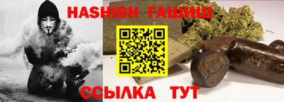прущая мука Бузулук