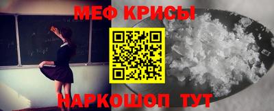 PSILOCYBIN Берёзовский